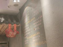 -爆炸头阿姨小四川正宗川味小吃(无任何分店)