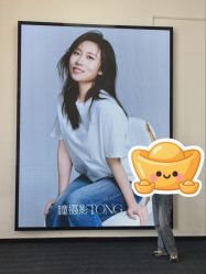 -瞳摄影写真旗舰店