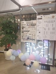 -爱睫物语·疗愈美睫美甲