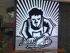 -新太二·鲜料川菜(花都融创茂店)