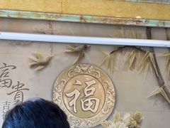 -三姐妹·海鲜大排档