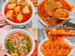 -海底捞火锅(西单店)