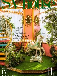 点击看大图 -日光视觉婚纱摄影(旗舰店)