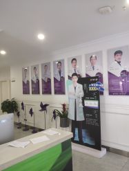 -丽都整形美容医院·全国连锁旗舰店