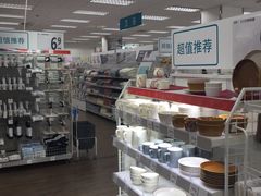 -NITORI 宜得利家居(杭州良渚永旺店)