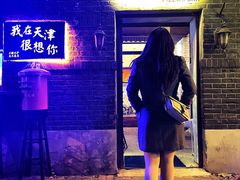 -大象厨房(重庆道店)