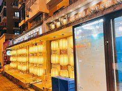 -以前的小酒馆(中山广场店)
