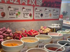 -汉阳廷自助烤肉(同和金铂天地店)