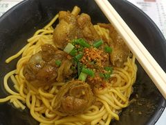-轩记面食店