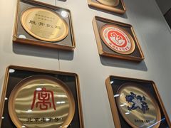 -护国寺小吃(地安门店)