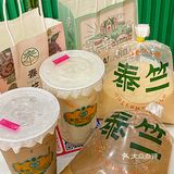天津街头惊现老挝冰咖啡❗️
