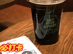-星巴克(长春迅驰广场店)
