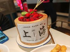 -九鼎轩脆毛肚火锅(五角场店)