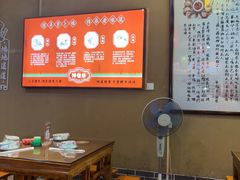 -祥老弟老信丰萝卜饺•江西菜(建设路店)