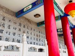 -青岩寺风景区