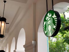 -星巴克臻选(广州沙面店)