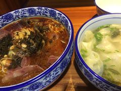 -苏渝轩面府(万达广场店)