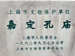 -汇龙潭