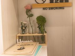 -夏叶茶(大光明店)