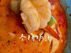 -URBAN SOI Thai Kitchen乐泰料理(长乐路店)