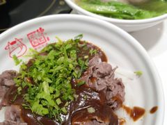 沙茶酱干粿-陈记顺和潮汕牛肉火锅(韩江路店)