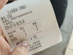 -文山荷鲜居(翠湖店)