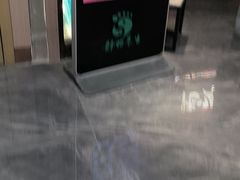 -陆琴脚艺·足浴·SPA(夫子庙店)