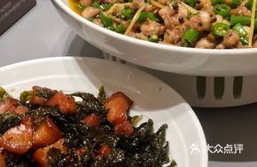 Zigong Fresh Pepper Wenhua Rabbit