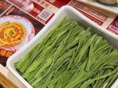 -旺蜀主成都串串火锅(西直门凯德MALL店)