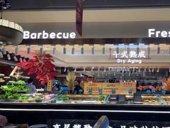-東盛炭烤自助料理(玄武招商花园城店)