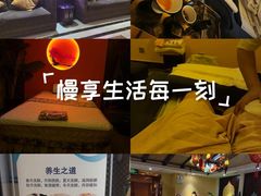 -富侨养生(天宝路店)