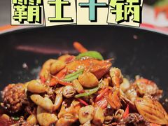 -虾胡闹龙虾馆(湄南河店)