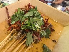 -林二哥宜烤官·宜宾小烧烤