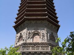 -玲珑塔公园