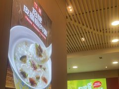 -嘉和一品粥(津华昌道店)