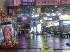 -威高广场