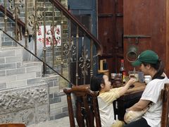 -吴财记面家(大同路店)