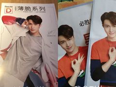 -必胜客(栖乐荟店)