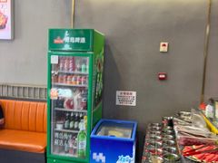 -味之绝美蛙鱼头火锅(松江万达店)