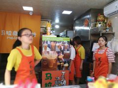 -马拉桑果汁(龙头路总店)