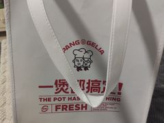 -胖哥俩肉蟹煲(石家庄长安万达店)