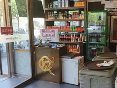 -攸州小镇家湘菜(小米科技园店)