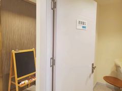 -大鱼心理咨询工作室(静安寺店)