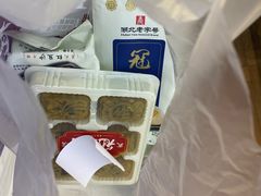 -武汉冠生園(吉庆街店)