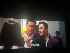 -金逸影城(广州海珠城激光IMAX店)