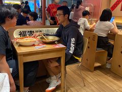 -福客麻辣烫·现炒麻辣香锅(印力中心店)