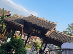 -磁器口古镇
