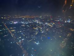 -云·酷 Atmosphere(国贸大酒店)