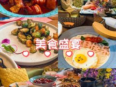-甜阿姨·天台花园私房菜(万松园店)