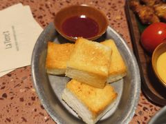 -La Terre乐田(万象城店)